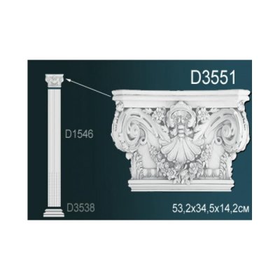 Пилястр Перфект D3551