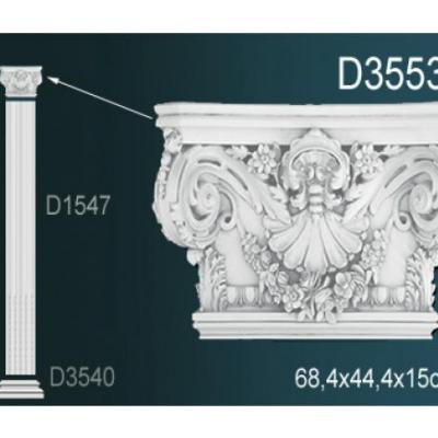 Пилястр Перфект Perfect D3553