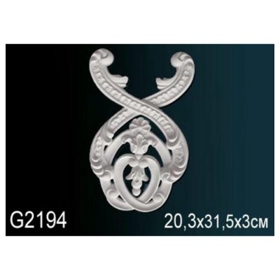 Орнамент Перфект G2194