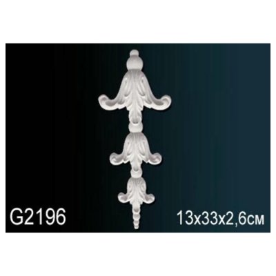 Орнамент Перфект G2196
