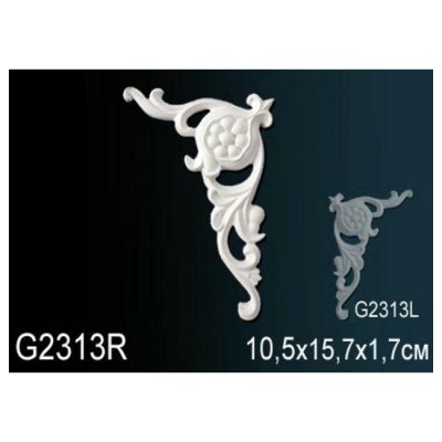 Орнамент Перфект G2313R