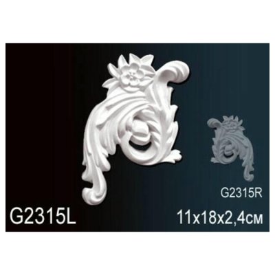 Орнамент Перфект G2315L