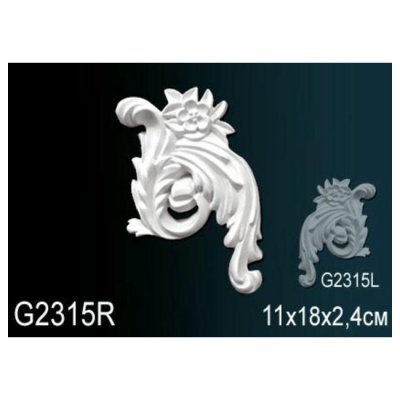 Орнамент Перфект G2315R
