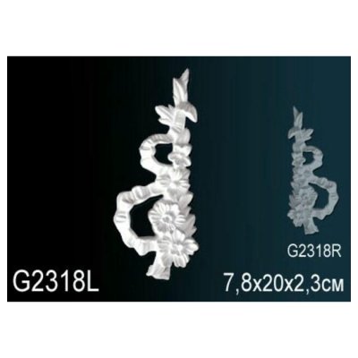 Орнамент Перфект G2318L