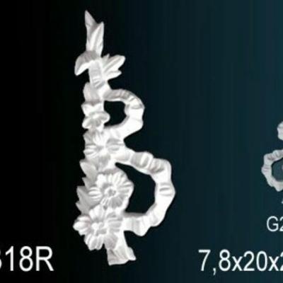 Орнамент Перфект Perfect G2318R