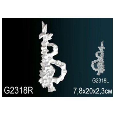 Орнамент Перфект G2318R