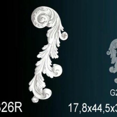 Орнамент Перфект G2326R