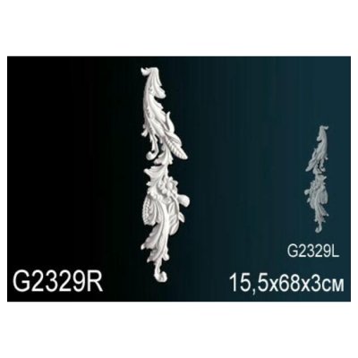 Орнамент Перфект G2329R