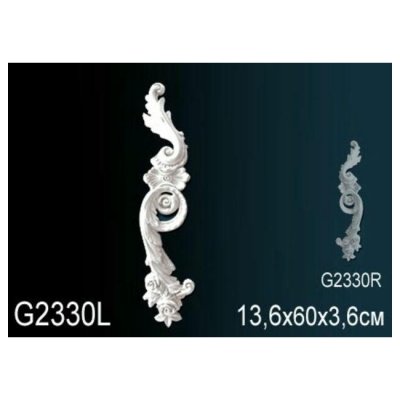 Орнамент Перфект G2330L