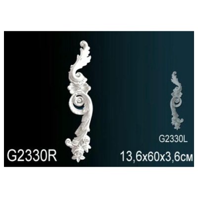 Орнамент Перфект G2330R