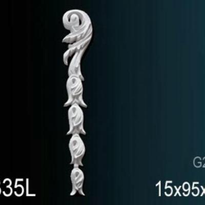 Орнамент Перфект Perfect G2335L