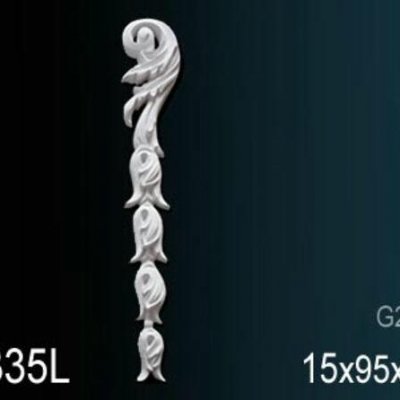 Орнамент Перфект Perfect G2335L