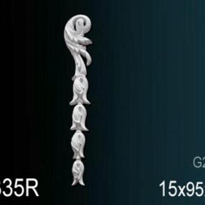 Орнамент Перфект Perfect G2335R