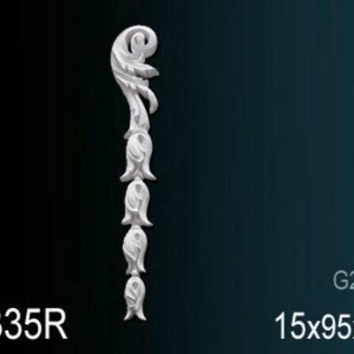 Орнамент Перфект Perfect G2335R