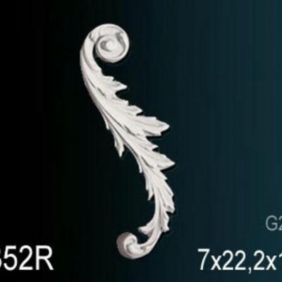 Орнамент Перфект Perfect G2352L