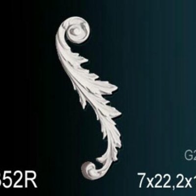 Орнамент Перфект Perfect G2352R