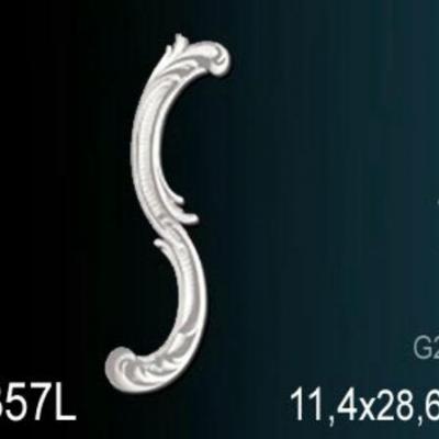 Орнамент Перфект Perfect G2357L