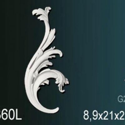 Орнамент Перфект G2360L
