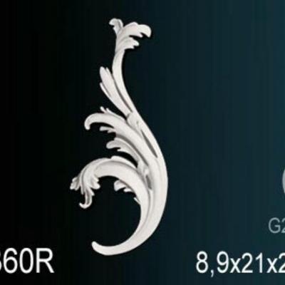 Орнамент Перфект Perfect G2360R