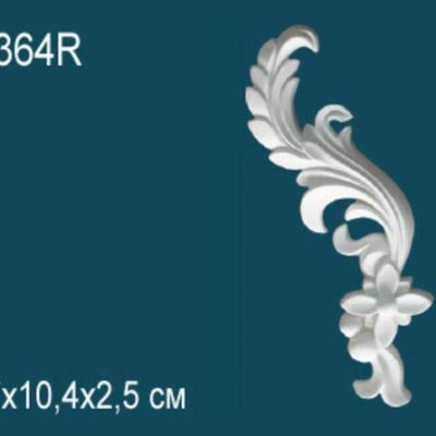 Орнамент Перфект G2364L