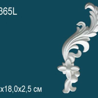 Орнамент Перфект G2365L