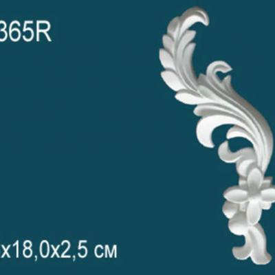 Орнамент Перфект Perfect G2365R