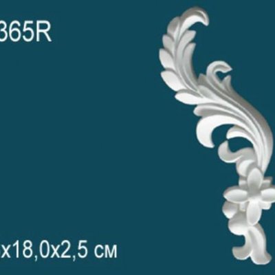 Орнамент Перфект G2365R