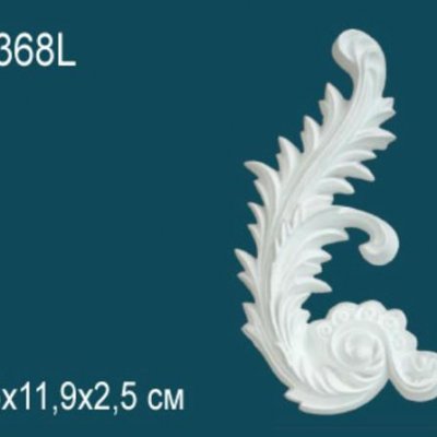 Орнамент Перфект G2368L