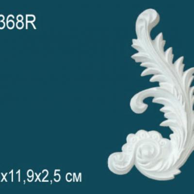 Орнамент Перфект Perfect G2368R