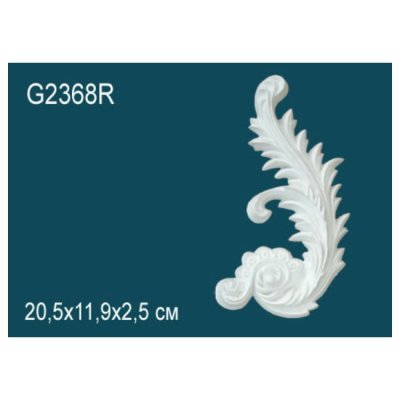 Орнамент Перфект G2368R