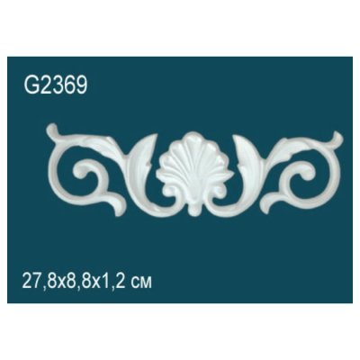 Орнамент Перфект G2369