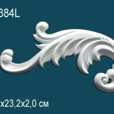 Орнамент Перфект Perfect G2384L