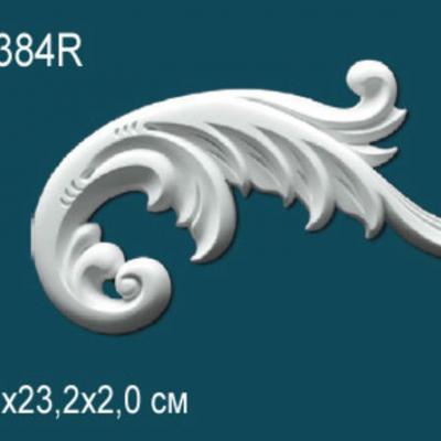 Орнамент Перфект Perfect G2384R
