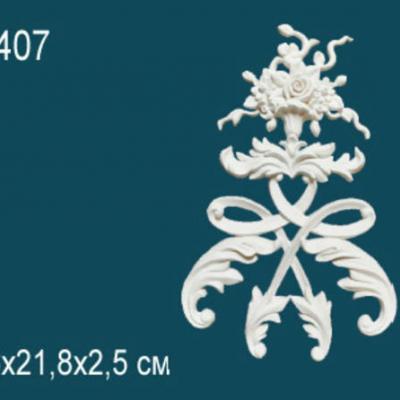 Орнамент Перфект Perfect G2407