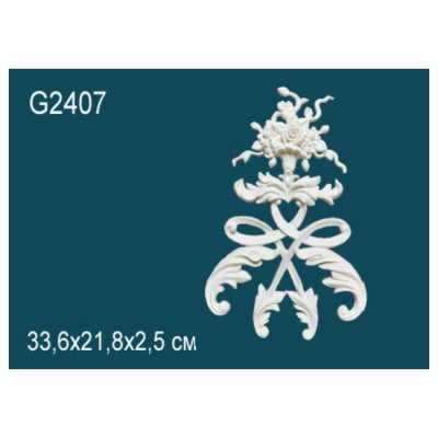 Орнамент Перфект G2407
