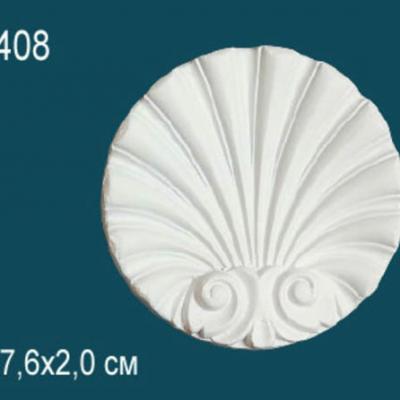 Орнамент Перфект Perfect G2408