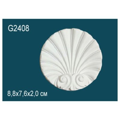 Орнамент Перфект G2408