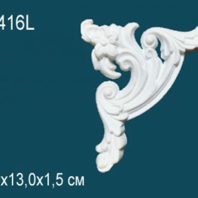 Орнамент Перфект Perfect G2416L