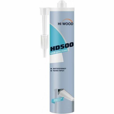  Hiwood hd500