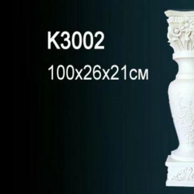 Элемент камина Перфект K3002