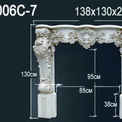 Элемент камина Перфект Perfect K3006