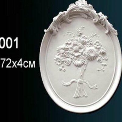 Орнамент Перфект K4001