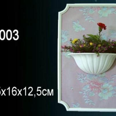 Орнамент Перфект Perfect K5003