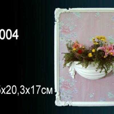 Орнамент Перфект Perfect K5004