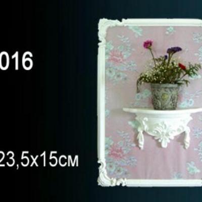 Орнамент Перфект Perfect K5016