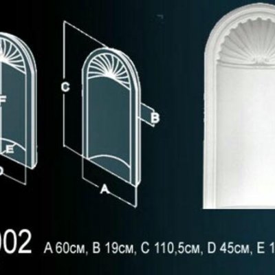 Орнамент Перфект Perfect K6002