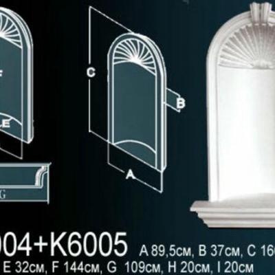 Орнамент Перфект Perfect K6004