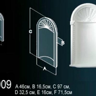 Орнамент Перфект Perfect K6009