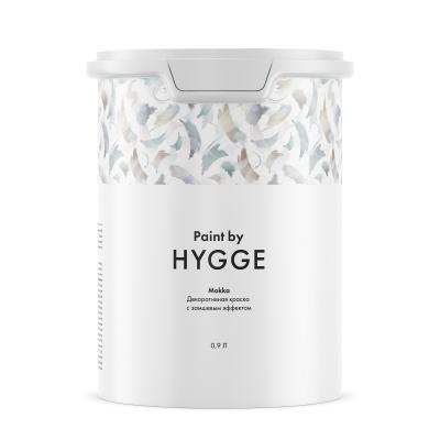 Краска декоративная с эффектом замши Hygge Mokka 0,9л