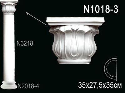 Полуколонна Перфект Perfect N1018-3